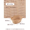 CB Japan Storage Basket, Oval, Washable Basket, Lund, Caramel, Quartier