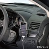 カーメイト(CARMATE) 車載ホルダー スマホホルダー ワイドアーム ブルー ME60