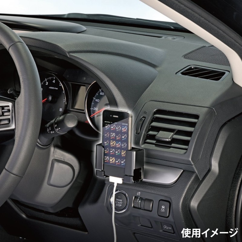 カーメイト(CARMATE) 車載ホルダー スマホホルダー ワイドアーム ブルー ME60