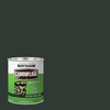 Rust-Oleum 379560-2PK Specialty Camouflage Paint, Quart, Flat Deep Forest Green,