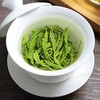 Xinyang Maojian Tea High Mountain Green Tea 8.81 Ounce /250g