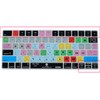 XSKN Magic Keyboard Premiere Pro Shortcuts Silicone Keyboard Cover Skin