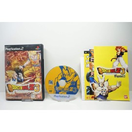 ドラゴンボールZ3