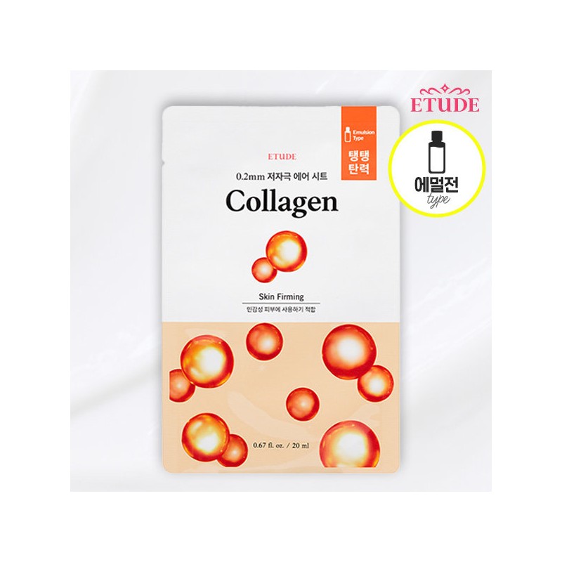 Etude 0.2 Therapy Air Mask 10 sheets, Pearl 10 sheets