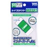 Card Protector Inner Guard Jr. (Compatible card sizes: 3.4 x