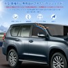 New Model Land Cruiser Prado 150 Series Late Model Exclusive