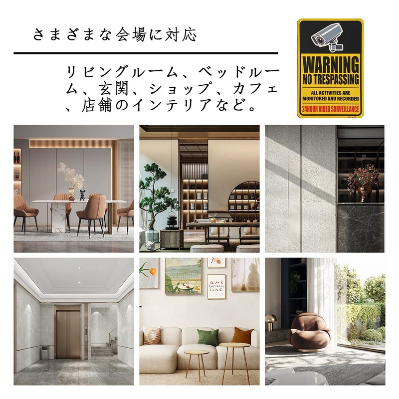 Tin Plate Sign Security Camera Surveillance Warning Store Sign Retro