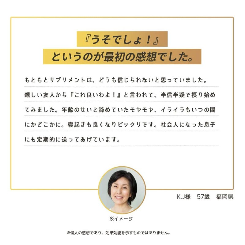 プレミアム高麗人参マカ 高麗紅参エキス末 朝鮮人参 有機マカ粉末 プレミアムジンセノサイド含有 バイオサプリ (30粒×1袋)