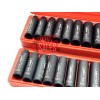 Cal-Hawk 22pc 1/2" Drive Deep Impact Socket Set SAE &