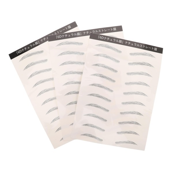 Baluue 3 Sheets Eyebrow Stickers Natural Looking Peel Off Transfer