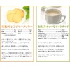 NICHIGA Ginger Powder Produced in Kochi Prefecture, 3.5 oz (100