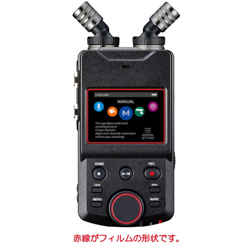 ClearView TASCAM Portacapture X6 [Anti-Reflective Non-Filler] Screen Protector Film No