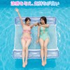 Ninonly Float, Water Hammock, Pool for Adults, Water Net, Load