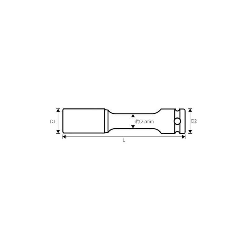 Signet (aston Martin Cygnet) 23381 1/2Dr For Foil Nut Impact