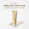 RETURNITY [RETURNITY]*renew* Yulmu Skinclean Mask 120g