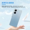 [Shock Resistant] Case Cover for Libero 5G IV (A302ZT) Transparent