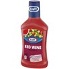 Kraft Red Wine Vinaigrette Salad Dressing (16 fl oz Bottle)
