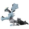 Takara Tomy Pokémon Collection ML-11 Black Kyurem Pokemon Figure Toy