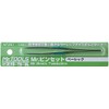 GSI Creos - Mr. Basic Tweezers, Mr. Hobby