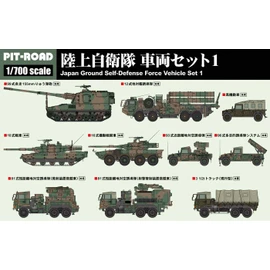 Pit Road MI01 1/700 MI Series Ground Self-Defense Force Vehicle Set 1 Plastic Model