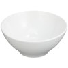 Royal Copenhagen White Elements Bowl, 5.1 inches (13 cm), Wedding