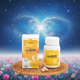 Efficacy of high-dose liposome vitamin C liposome liposomal liposome vitamin C 1000 / 고용량 리포즘비타민c 리포솜 리포조말 리포좀 비타민c1000 효능