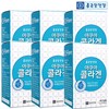 Chong Kun Dang Aqua Fish Fish Low Molecular Collagen Powder