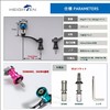 HEIGHTEN 1091 1.8-2.0 inches (45-50 mm) Variable Reel Handle, 0.2