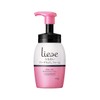 Liese Moisturizing Perm Foam Main Unit 6.8 fl oz (200