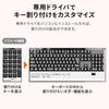 Sanwa Supply NT-19UH2BKN2 Numeric Keypad, Programmable, Assignment Function Equipped, Wired