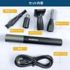 【2025年モデル】3-in-1 鼻毛カッター, 眉毛・ヒゲ・耳毛トリマー, USB充電式, 防水仕様, 多機能グルーミングキット 顔そり 髭剃り うぶげそり 脇そり