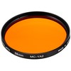 MARUMI カメラ用フィルター MC-YA2 58mm モノクロ撮影用 005098