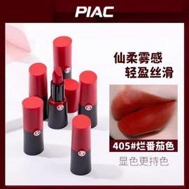 Black Pipe Long-Lasting Lipstick 3g - Nude Tone Tomato 400 Classic Red 10ea