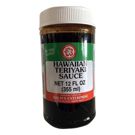 (Pack of 3) Halms Hawaiian Teriyaki Sauce 12 Oz.