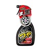Carall 2066 Car Wash Supplies Tire Polish Wax 16.9 fl