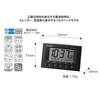 RHYTHM 8RZ166SR02 Alarm Clock, Atomic Clock, Thermometer, Hygrometer, FitWave Smart,