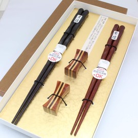 Edo Karaki Chopsticks, Kizuri Ebony (Large), Rosewood (Medium), Couple Chopsticks Rest, Dishwasher Safe, Presentation Box, Gift Set