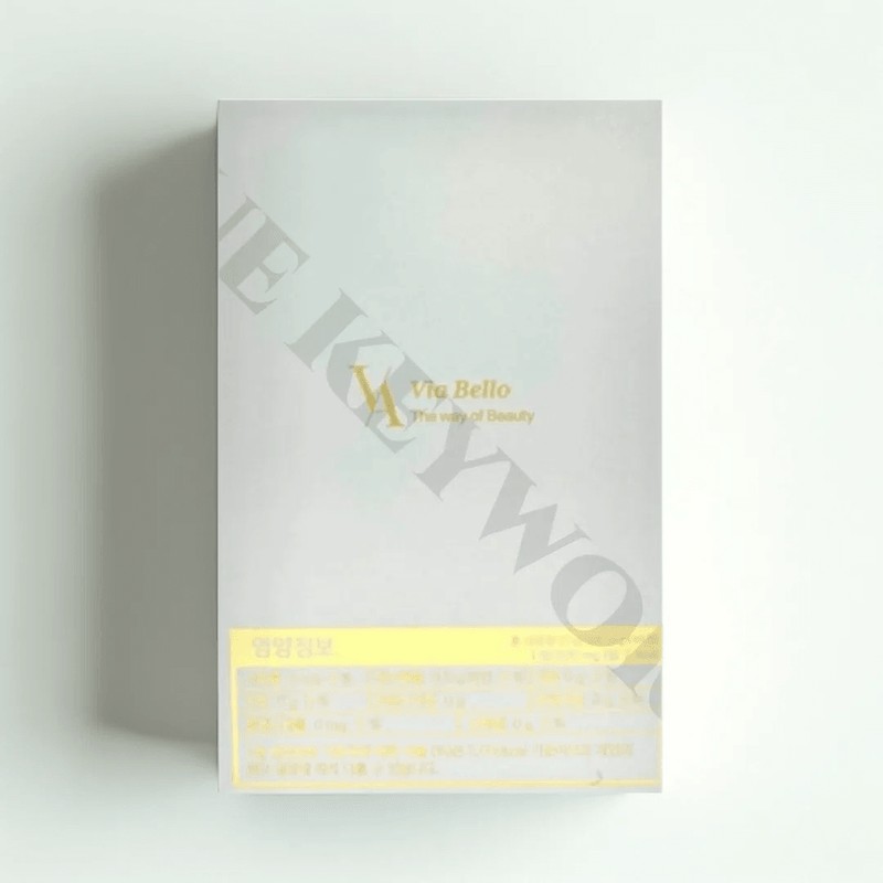 Up and high Viabello Zero Pick 600mg x 45 tablets,