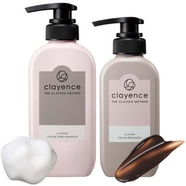 Clayence Clay Spa Set, Color Care Shampoo & Color Treatment, Caramel Brown, Coloring, Damage Repair, Color Retention, Additive-Free