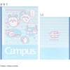 Sunstar Stationery S2691760 Chiikawa Goods, Notebook, Campus Notebook, B Ruled