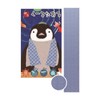 Maruwa Boeki Animal Pal Cool Towel Pique Squeeze Size: Approx.