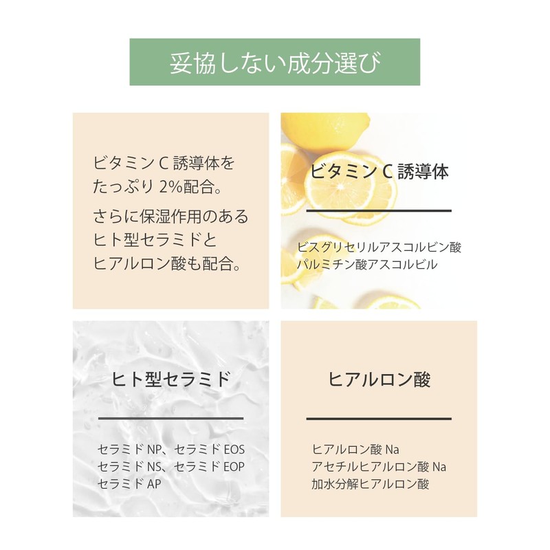 AirPORULE Air Porrule, C Ceramide Lotion, 4.2 fl oz (120