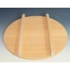 Kiso Kogei FH-300 Ohitsu Wooden Sawara Rice Table Lid, 11.8