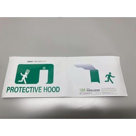 Katsushika Welfare Factory SBK (Civil Disaster Research Institute) Smoke Hood Smoke Evacuation Equipment