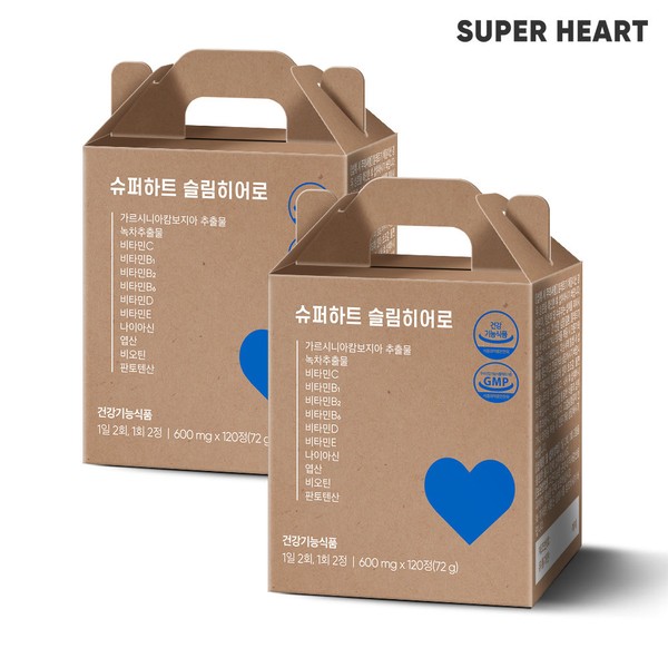Superheart Slim Hero (120 tablets) 2 boxes / 슈퍼하트 슬림히어로(120정)