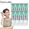From the Skin Kimcheong Glutathione Collagen Pack 50g*8 1004188 /