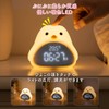 clock0003 Chick Alarm Clock Table Clock, Tabletop, Multifunctional, Time, Calendar,