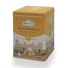 Ahmad Tea Cardamom Black Tea 500g Aromatic Flavor Great Taste