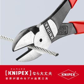 Knipex High Leverage Diagonal Cutters Pvc Grips 160Mm
