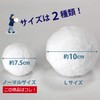 SPICE OF LIFE NMXK3919 Indoor Game YUKIGASSEN Snowball Set of